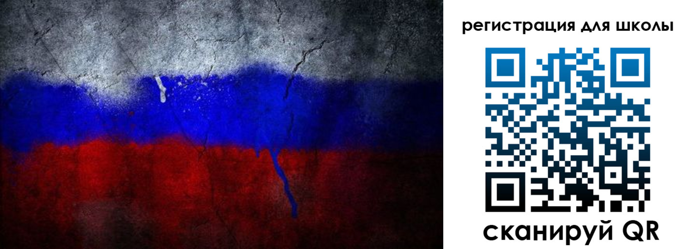 временная регистрация надежно в Кстово
