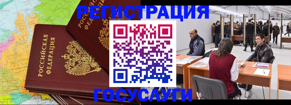 форма 3 в Кстово